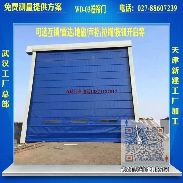 南桥镇堆积门