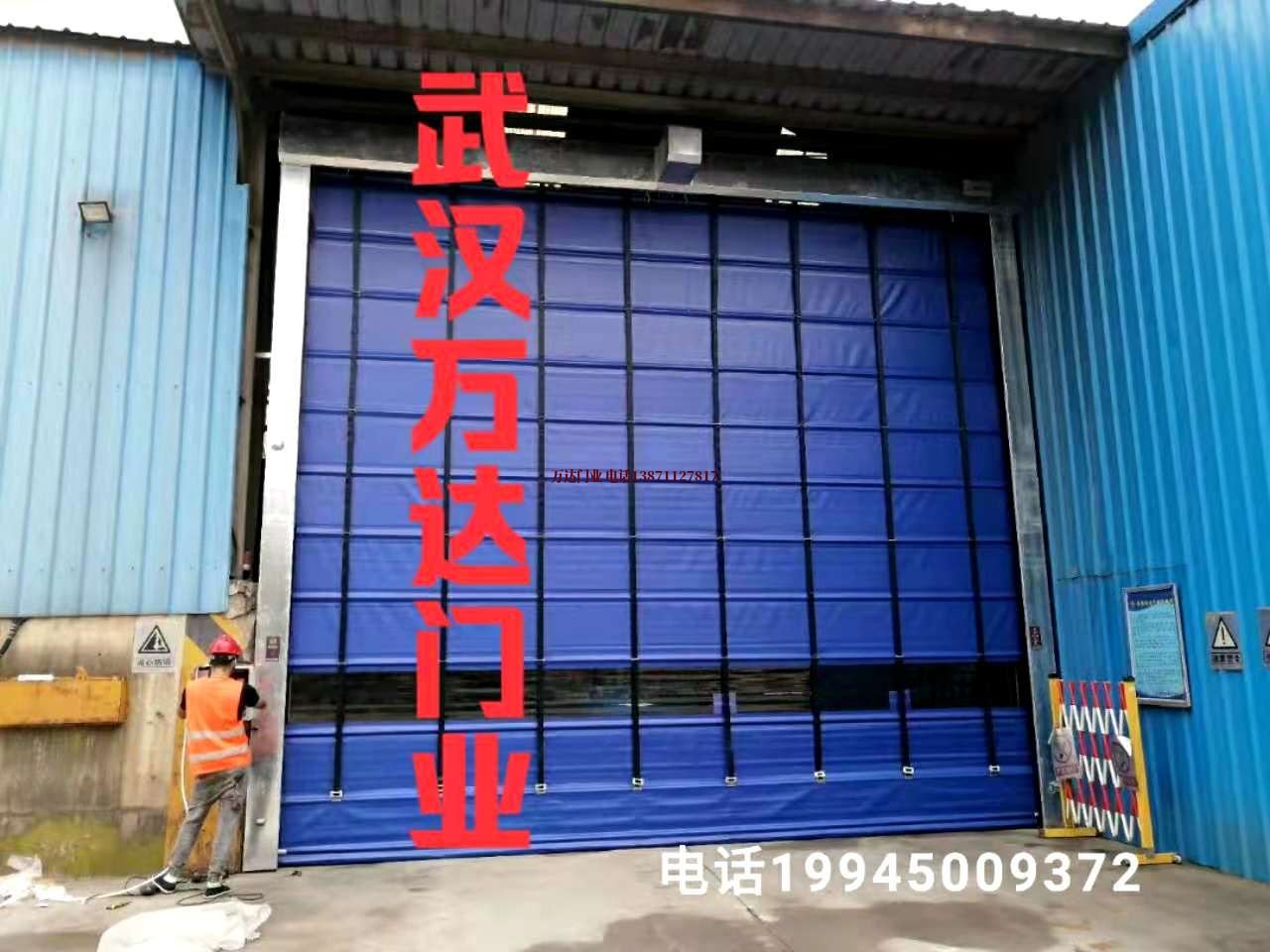 南桥镇快速卷帘门