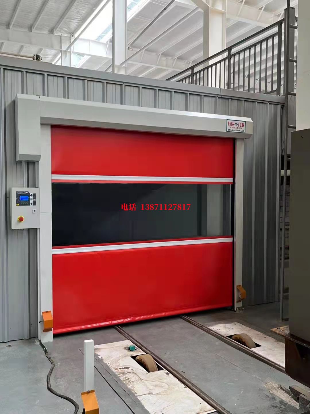 南桥镇焊接工作站安全门